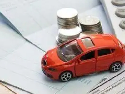 托克逊个人车辆抵押消费贷款肯定要知道的6个要点